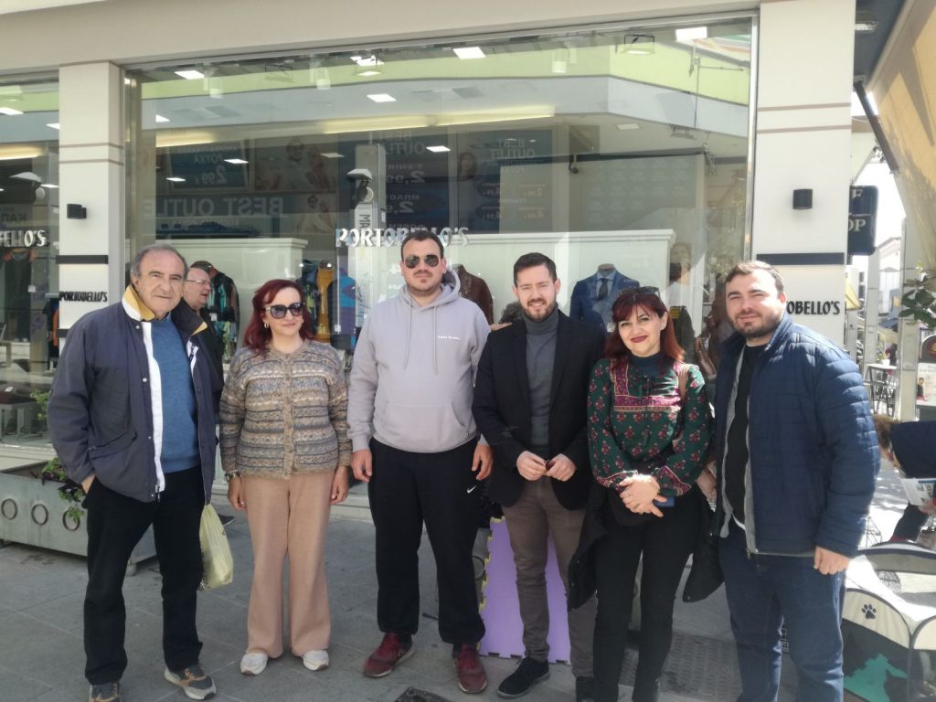 Πε.Φι.Πο. : Γιορτή Υιοθεσίας 1 Απριλίου στο Μαρούσι!