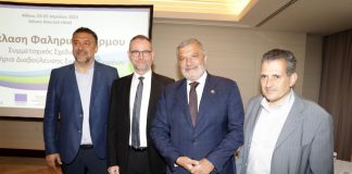 Ξεκίνησαν τα εργαστήρια διαβούλευσης για το έργο του Φαληρικού Πάρκου, με την κατάθεση προτάσεων από εκπροσώπους δημόσιων και ιδιωτικών φορέων