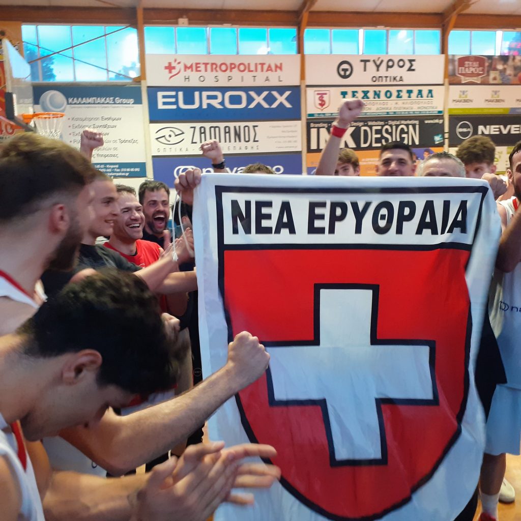 4ος Ο ΠΑΝΕΡΥΘΡΑΙΚΟΣ ΣΤΗΝ ΕLITE LEAGUE Περήφανοι για τη μεγάλη του φετινή πορεία!