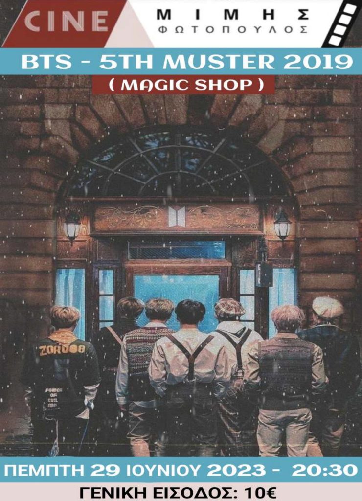 BTS-5TH MUSTER 2019