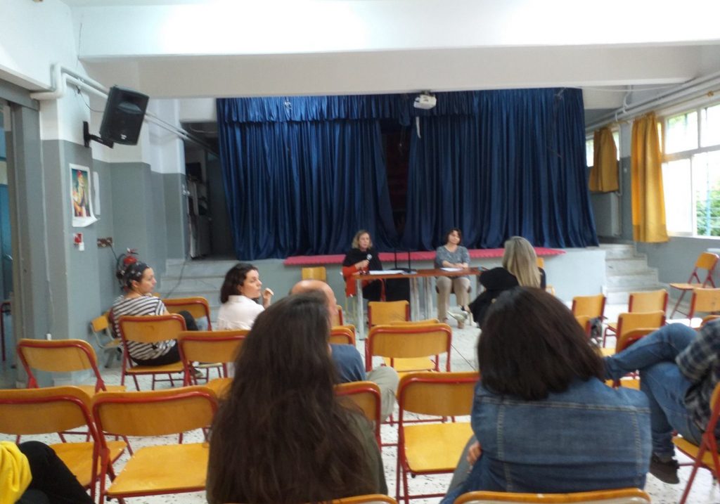 Δράση ενημέρωσης του γραφείου Ψυχικής Υγείας Παιδιού, Εφήβου & Οικογένειας στο 11ο Νηπιαγωγείο