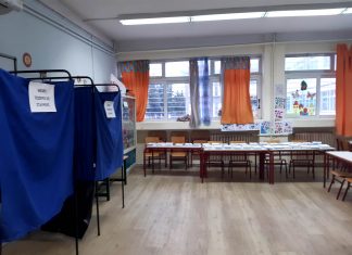 ΈΤΟΙΜΟΣ Ο ΔΗΜΟΣ ΚΗΦΙΣΙΑΣ ΓΙΑ ΤΗΝ ΔΙΕΞΑΓΩΓΗ ΤΗΣ ΑΥΡΙΑΝΗΣ ΨΗΦΟΦΟΡΙΑΣ