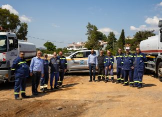 ΚΟΙΝΗ ΑΣΚΗΣΗ ΠΥΡΟΣΒΕΣΤΙΚΗΣ ΥΠΗΡΕΣΙΑΣ- ΠΟΛΙΤΙΚΗΣ ΠΡΟΣΤΑΣΙΑΣ ΔΗΜΟΥ ΚΗΦΙΣΙΑΣ