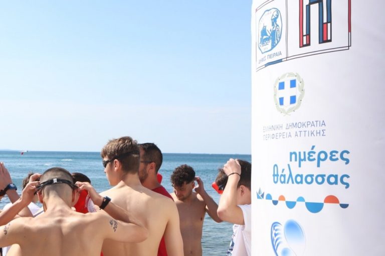 Με τη συνδιοργάνωση της Περιφέρειας Αττικής οι “Ημέρες Θάλασσας 2023” στον Πειραιά και το Πανελλήνιο Πρωτάθλημα Ανδρών και Γυναικών ΑΜΕΑ στο ΟΑΚΑ