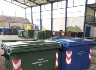 Νέοι κάδοι απορριμμάτων και ανακύκλωσης τοποθετούνται στις γειτονιές του Δήμου