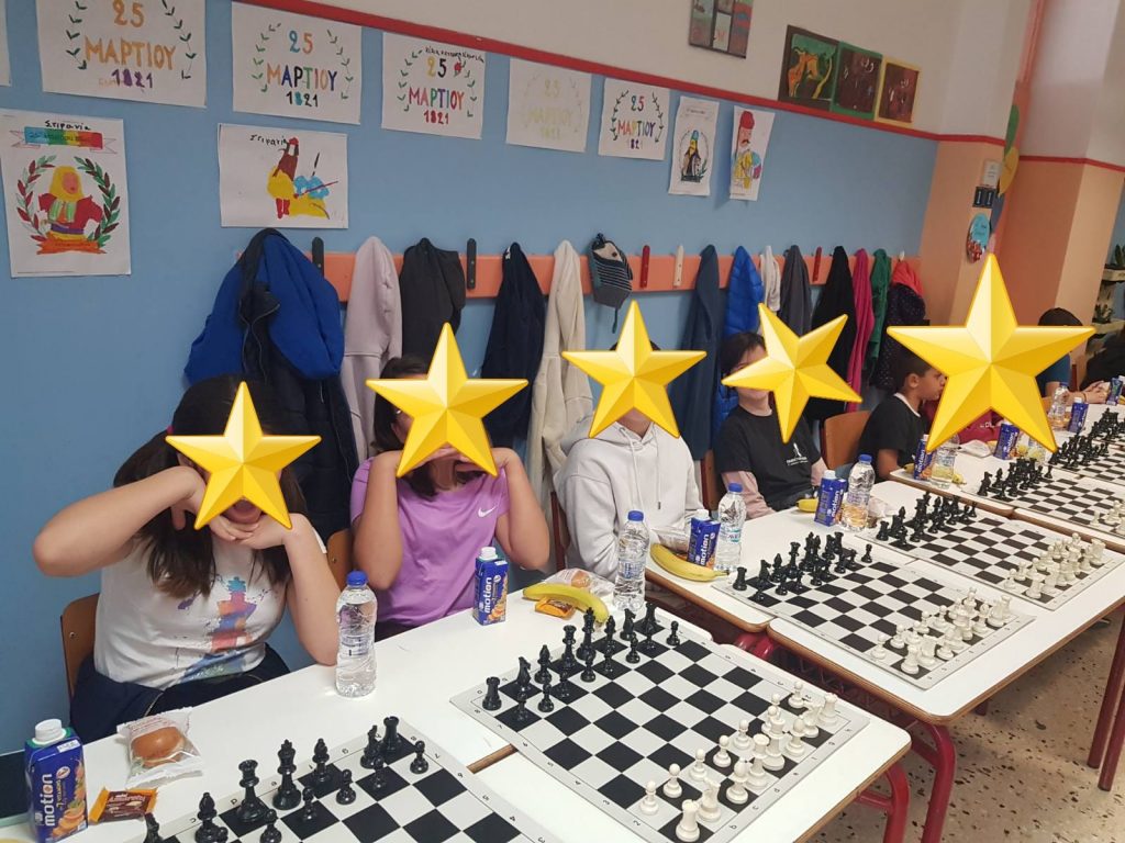 ΣΚΑΚΙΣΤΙΚΗ ΓΙΟΡΤΗ 3 ΣΚΑΚΙΣΤΙΚΗ ΓΙΟΡΤΗ