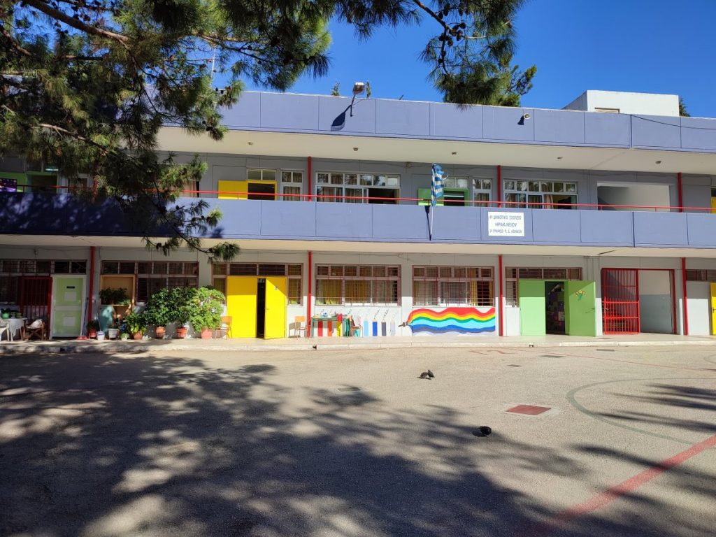 Στην τελική ευθεία η εκκίνηση των έργων για τη νέα πτέρυγα του 4ου Δημοτικού Ηρακλείου Αττικής – Υπεγράφη η προγραμματική σύμβαση