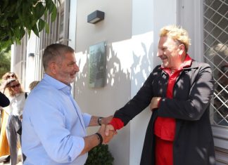 Στο Δήμο Ελευσίνας ο Περιφερειάρχης Αττικής Γ. Πατούλης.      Πάνω από 40 εκ. ευρώ από την Περιφέρεια για έργα και αναπτυξιακές υποδομές στην Ελευσίνα.