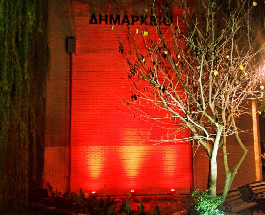 ΣΥΜΒΟΛΙΚΗ ΕΝΕΡΓΕΙΑ ΕΥΑΙΣΘΗΤΟΠΟΙΗΣΗΣ