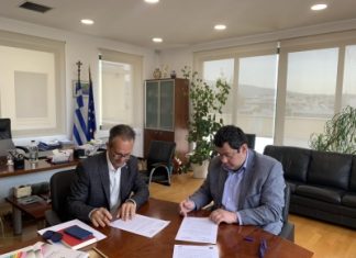 Υπογράφηκε η σύμβαση για την ενεργειακή αναβάθμιση σχολικών κτιρίων με χρηματοδότηση από την Περιφέρεια Αττικής