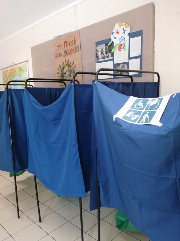 Ανάρτηση καταλόγων εκλογικών τμημάτων στο Δήμο Αμαρουσίου