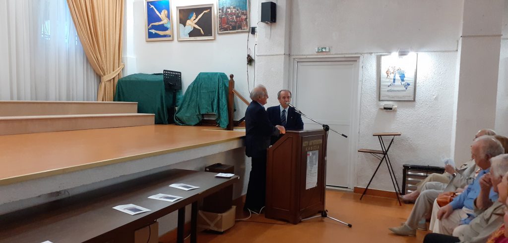 ΕΚΔΗΛΩΣΗ ΤΟΥ ΟΙΚΟΔΟΜΙΚΟΥ ΣΥΝΕΤΑΙΡΙΣΜΟΥ ΑΙΓΥΠΤΙΩΤΩΝ ΕΛΛΗΝΩΝ «Η Αποκατάστασις»