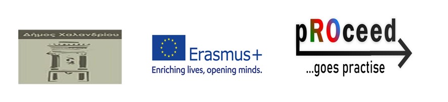 Ενημερωτική ημερίδα στα πλαίσια του ευρωπαϊκού προγράμματος erasmus+ pROceed