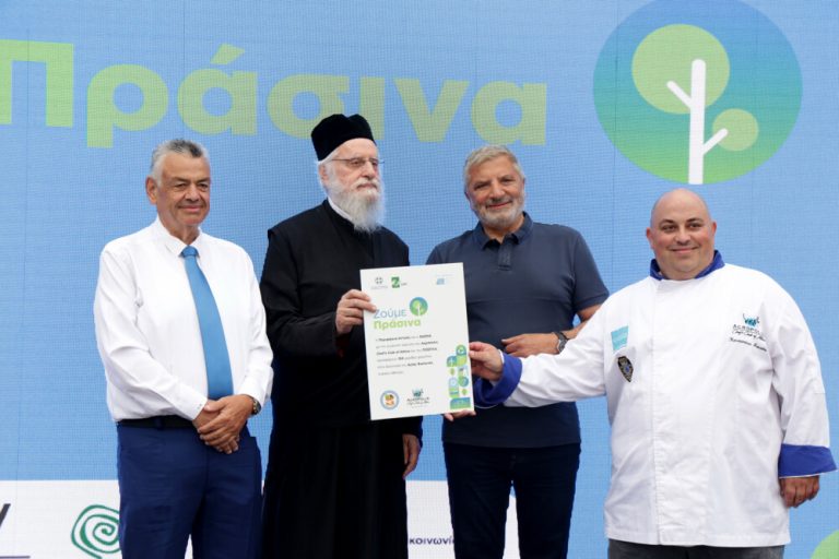 Με επιτυχία διοργανώθηκε στο Πεδίον του Άρεως, το Φεστιβάλ περιβαλλοντικής ευαισθητοποίησης «Ζούμε πράσινα» στην Αττική που διοργανώθηκε από την Περιφέρεια και τον ΕΔΣΝΑ στο πλαίσιο της Παγκόσμιας Ημέρας Περιβάλλοντος