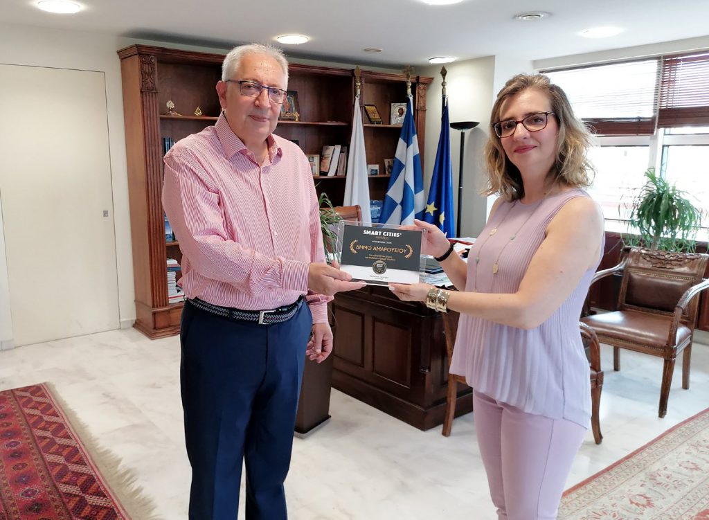 Smart Cities Awards: Ο Δήμος Αμαρουσίου βραβεύεται για το “portal – maroussi.gr” και τη “Γραμμή Δημότη 15321” 4 Smart Cities Awards: Ο Δήμος Αμαρουσίου βραβεύεται για το “portal – maroussi.gr” και τη “Γραμμή Δημότη 15321”