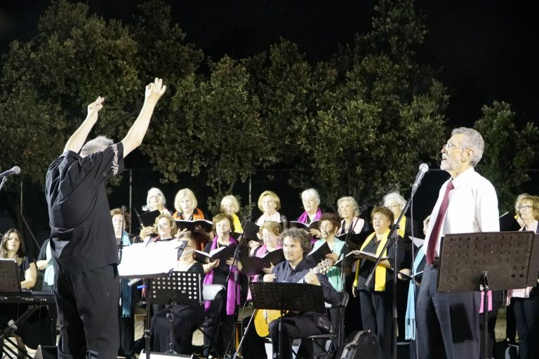 Συναυλία της Μικτής Χορωδίας Ενηλίκων Μουσικού Εργαστηρίου Αγίας Φιλοθέης «Νύχτα Καλοκαιριού»