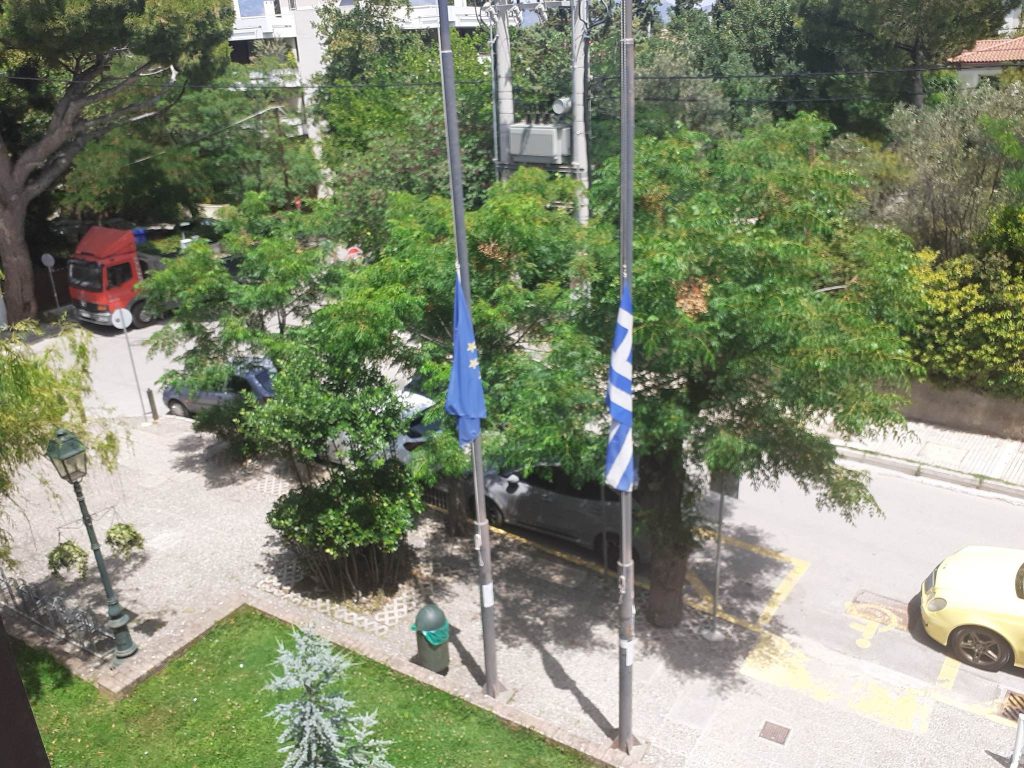 ΤΡΙΗΜΕΡΟ ΕΘΝΙΚΟ ΠΕΝΘΟΣ ΓΙΑ ΤΑ ΘΥΜΑΤΑ ΤΟΥ ΝΑΥΑΓΙΟΥ 3 ΤΡΙΗΜΕΡΟ ΕΘΝΙΚΟ ΠΕΝΘΟΣ ΓΙΑ ΤΑ ΘΥΜΑΤΑ ΤΟΥ ΝΑΥΑΓΙΟΥ