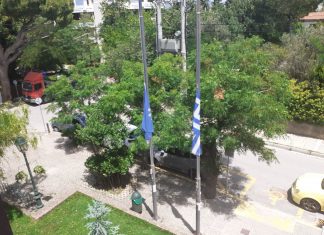 ΤΡΙΗΜΕΡΟ ΕΘΝΙΚΟ ΠΕΝΘΟΣ ΓΙΑ ΤΑ ΘΥΜΑΤΑ ΤΟΥ ΝΑΥΑΓΙΟΥ