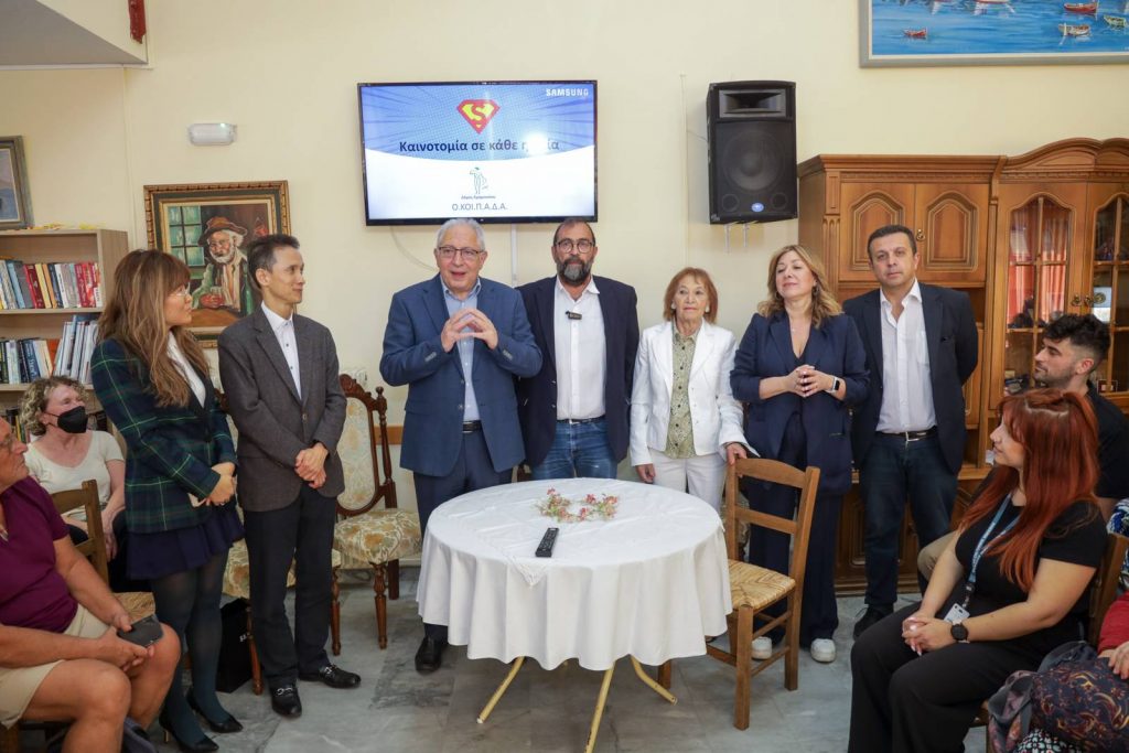 Ξεκίνησε ο Α΄κύκλος δωρεάν μαθημάτων εκμάθησης ηλεκτρονικών εφαρμογών για τα μέλη των ΚΑΠΗ Αμαρουσίου, από την Samsung Electronics Hellas, μέσω του Προγράμματος «Καινοτομία σε κάθε ηλικία» 4 Ξεκίνησε ο Α΄κύκλος δωρεάν μαθημάτων εκμάθησης ηλεκτρονικών εφαρμογών για τα μέλη των ΚΑΠΗ Αμαρουσίου, από την Samsung Electronics Hellas, μέσω του Προγράμματος «Καινοτομία σε κάθε ηλικία»