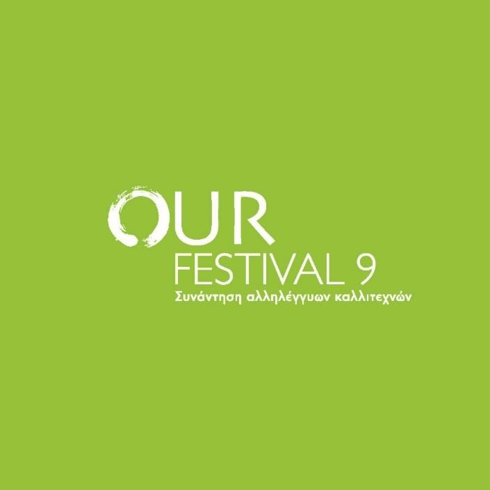 OUR Festival logo