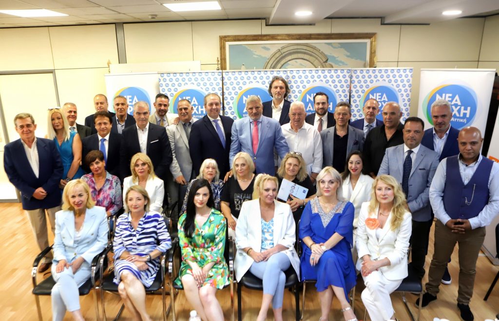 34 Νέοι Υποψήφιοι Περιφερειακοί Σύμβουλοι
