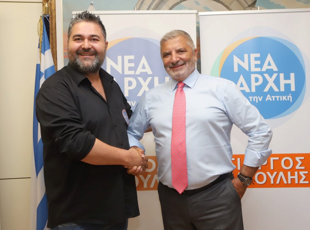 Δημήτρης Καρκανοραχάκης: Υποψήφιος Περιφερειακός Σύμβουλος στον Πειραιά