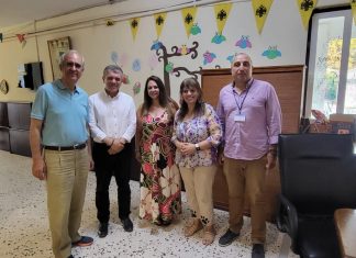 ΈΜΠΡΑΚΤΗ ΑΛΛΗΛΕΓΓΥΗ ΣΤΑ ΠΑΙΔΙΑ ΤΗΣ ΟΥΓΚΑΝΤΑ ΑΠΟ ΤΟΝ ΚΑΛΟΚΑΙΡΙΝΟ ΠΑΙΔΟΤΟΠΟ ΤΟΥ ΔΗΜΟΥ ΚΗΦΙΣΙΑΣ