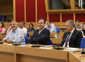 Η διαχείριση του Κυκλοφοριακού φόρτου στην Αττική, στο επίκεντρο Ημερίδας που διοργανώθηκε με πρωτοβουλία της Περιφέρειας Αττικής