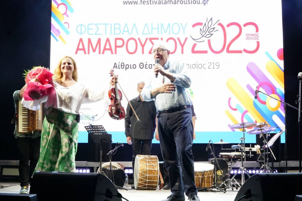 Καθήλωσε το κοινό η θεαματική συναυλία της Ευανθίας Ρεμπούτσικα στο Αίθριο Θέατρο Αμαρουσίου παρουσία του Δημάρχου Θεόδωρου Αμπατζόγλου
