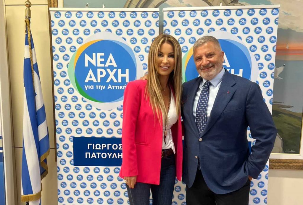 Μαίρη Κουρή: Υποψήφια Περιφερειακή Σύμβουλος στον Κεντρικό Τομέα Αθηνών