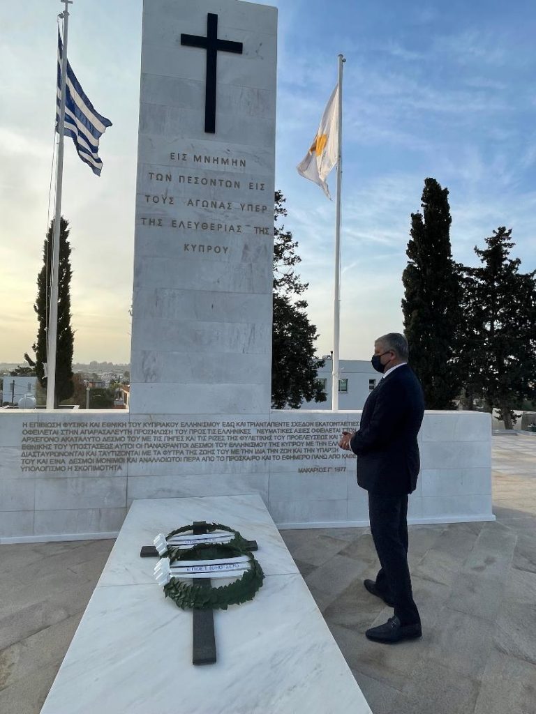 Μήνυμα του Περιφερειάρχη Αττικής Γ. Πατούλη με αφορμή τη συμπλήρωση 49 χρόνων από την τουρκική εισβολή στην Κύπρο