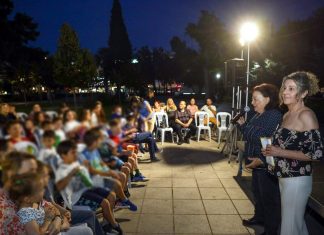 Περισσότεροι από 1.500 οι θεατές στις καλοκαιρινές παραστάσεις του Καραγκιόζη που διοργάνωσε το Σπαθάρειο Μουσείο Θεάτρου Σκιών του Δήμου Αμαρουσίου