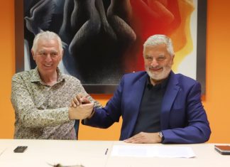 Προγραμματική Σύμβαση για εξασφάλιση εξοπλισμού στο Πάρκο Περιβαλλοντικής Ευαισθητοποίησης του Δήμου Περιστερίου και την δημιουργία Μονάδα Επεξεργασίας Βιοαποβλήτων