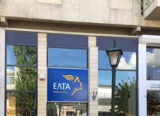 ΠΡΟΤΑΣΗ ΤΟΥ Γ. ΘΩΜΑΚΟΥ ΓΙΑ ΤΗΝ ΕΠΑΝΑΛΕΙΤΟΥΡΓΙΑ ΤΟΥ ΚΑΤΑΣΤΗΜΑΤΟΣ ΕΛΤΑ ΣΤΟΝ ΚΕΝΤΡΟ ΤΗΣ ΚΗΦΙΣΙΑΣ