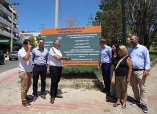 Στο Δήμο Γλυφάδας ο Περιφερειάρχης Αττικής Γ. Πατούλης