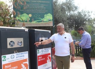 Στον Δήμο Ελληνικού – Αργυρούπολης  ο Περιφερειάρχης Αττικής Γ. Πατούλης.  Αγγίζουν τα 9 εκ. ευρώ τα έργα και οι αναπτυξιακές δράσεις που χρηματοδοτεί η Περιφέρεια στο Δήμο Ελληνικού Αργυρούπολης.