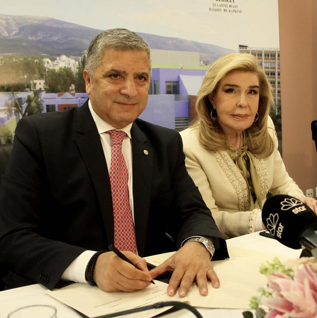 Συλλυπητήρια δήλωση για την απώλεια της Μαριάννας Βαρδινογιάννη 3 Συλλυπητήρια δήλωση για την απώλεια της Μαριάννας Βαρδινογιάννη