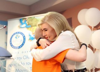 ΣΥΛΛΥΠΗΤΗΡΙΑ ΤΟΥ ΔΗΜΑΡΧΟΥ ΚΗΦΙΣΙΑΣ Γ.ΘΩΜΑΚΟΥ ΓΙΑ ΤΗΝ ΑΠΩΛΕΙΑ ΤΗΣ ΜΑΡΙΑΝΝΑΣ ΒΑΡΔΙΝΟΓΙΑΝΝΗ