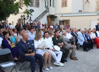 Υπό  τη συνδιοργάνωση της Περιφέρειας Αττικής και της Ευξείνου Λέσχης Αθηνών η επετειακή εκδήλωση με αφορμή τη συμπλήρωση των 100 χρόνων από την υπογραφή της Συνθήκης της Λωζάννης