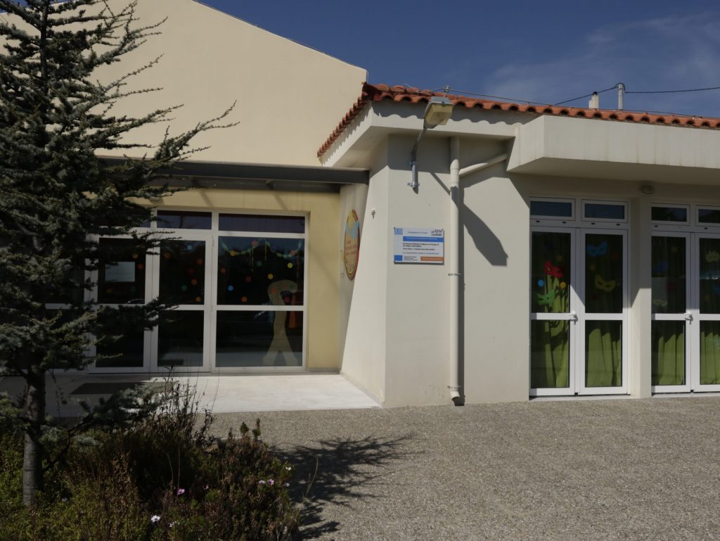 Εγγραφές στους Παιδικούς Σταθμούς – Προσωρινοί πίνακες κατάταξης βρεφών