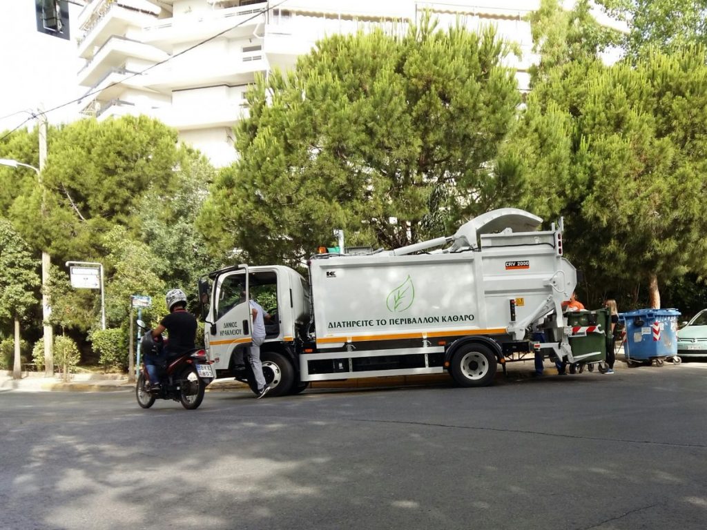 Επανεκκίνηση της αποκομιδής των απορριμμάτων σε κανονικούς ρυθμούς 3 Επανεκκίνηση της αποκομιδής των απορριμμάτων σε κανονικούς ρυθμούς