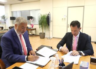 Νέο σύστημα ολοκληρωμένης διαχείρισης για λιγότερη κατανάλωση ενέργειας και προστασία της υγείας εργαζομένων και πολιτών σε συνεργασία με τον όμιλο του ΟΤΕ