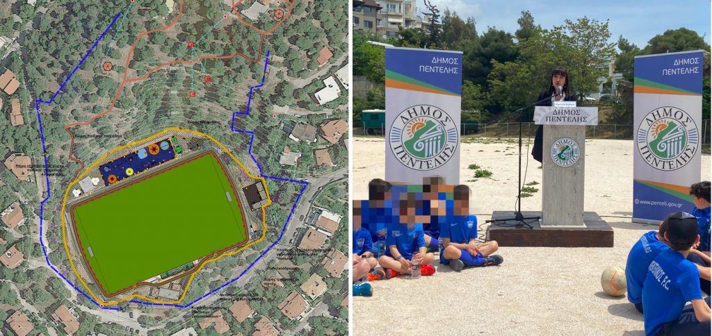 Οι νέοι της Νέας Πεντέλης, αποκτούν σύγχρονες αναβαθμισμένες αθλητικές εγκαταστάσεις, με την παράλληλη προστασία του δάσους του Προφήτη Ηλία. Η Περιφέρεια Αττικής ενέκρινε τη σύναψη της προγραμματικής σύμβασης για τη χρηματοδότηση του έργου με 5.366.794,40 εκατ. ευρώ, σε τροχιά δημοπράτησης το έργο. Δήμητρα Κεχαγιά: «Η επίμονη δουλειά μας φέρνει αποτελέσματα για άλλη μια φορά»