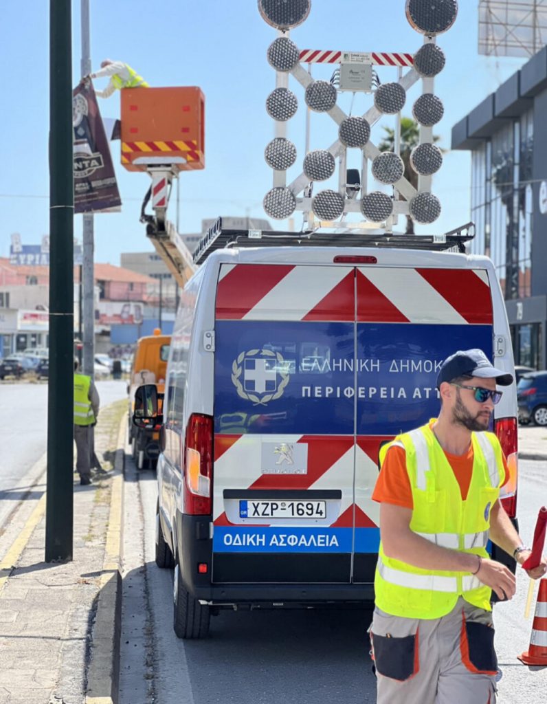 Πάνω από 4.500 άμεσες παρεμβάσεις από τα οχήματα οδικής ασφάλειας της Περιφέρειας Αττικής, με στόχο την προάσπιση της ασφάλειας των πολιτών 8 Πάνω από 4.500 άμεσες παρεμβάσεις από τα οχήματα οδικής ασφάλειας της Περιφέρειας Αττικής, με στόχο την προάσπιση της ασφάλειας των πολιτών