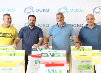 Παράδοση κυτίων εσωτερικής ανακύκλωσης από την Περιφέρεια Αττικής  στο ΟΑΚΑ