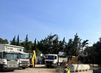 ΠΡΟΓΡΑΜΜΑ ΕΝΑΕΡΙΑΣ ΕΠΙΤΗΡΗΣΗΣ ΜΕ DRONE