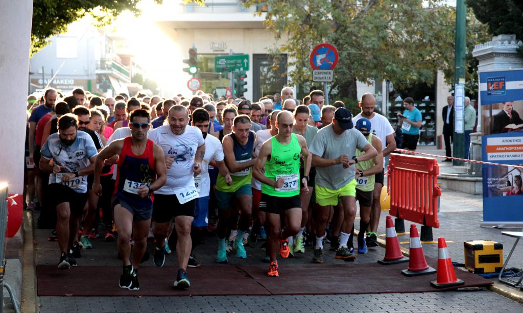 10ος Αγώνας Δρόμου Ρεματιάς Χαλανδρίου Κυριακή 24.9.23 – Παράδοση πακέτων συμμετοχής 3 10ος Αγώνας Δρόμου Ρεματιάς Χαλανδρίου Κυριακή 24.9.23 – Παράδοση πακέτων συμμετοχής