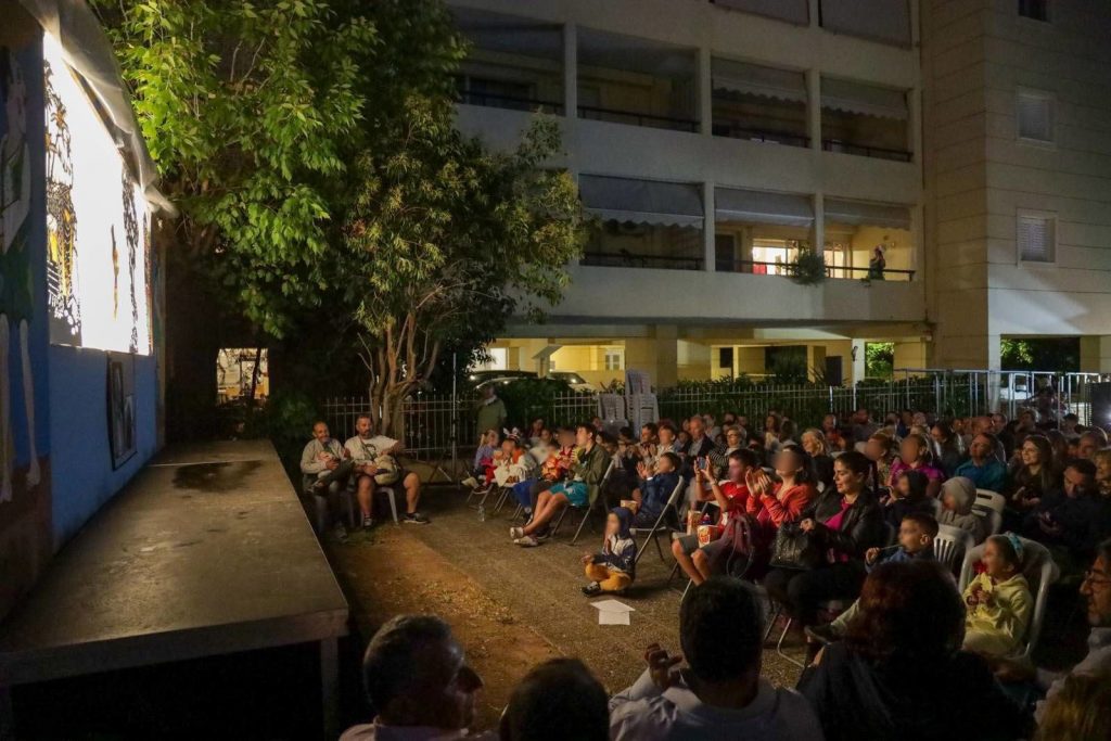 Αναβάλλεται! — Το 24ο Φεστιβάλ Θεάτρου Σκιών Δήμου Αμαρουσίου «Σπαθάρεια 2023» άνοιξε αυλαία με τη συμμετοχή μικρών και μεγάλων φίλων του λαϊκού μας ήρωα