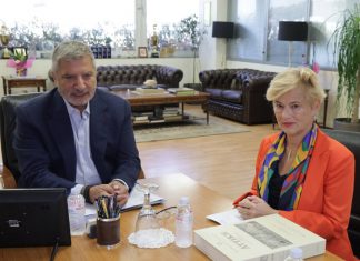 Οι δράσεις και οι καλές πρακτικές σε θέματα πρόληψης και προαγωγής υγείας στο επίκεντρο της συνάντησης του Περιφερειάρχη  Αττικής και Προέδρου του ΕΔΔΥΠΠΥ Γ. Πατούλη με υψηλόβαθμα στελέχη του Ευρωπαϊκού Δικτύου των Περιφερειών για την Υγεία του Π.Ο.Υ