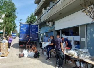 ΤΕΒΑ – Διανομή τροφίμων και ειδών βασικής υλικής συνδρομής, στον Δήμο Αμαρουσίου Πέμπτη 21/09/2023